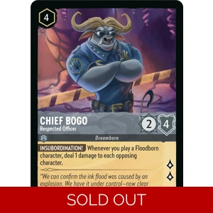 Chief Bogo, Respected Officer